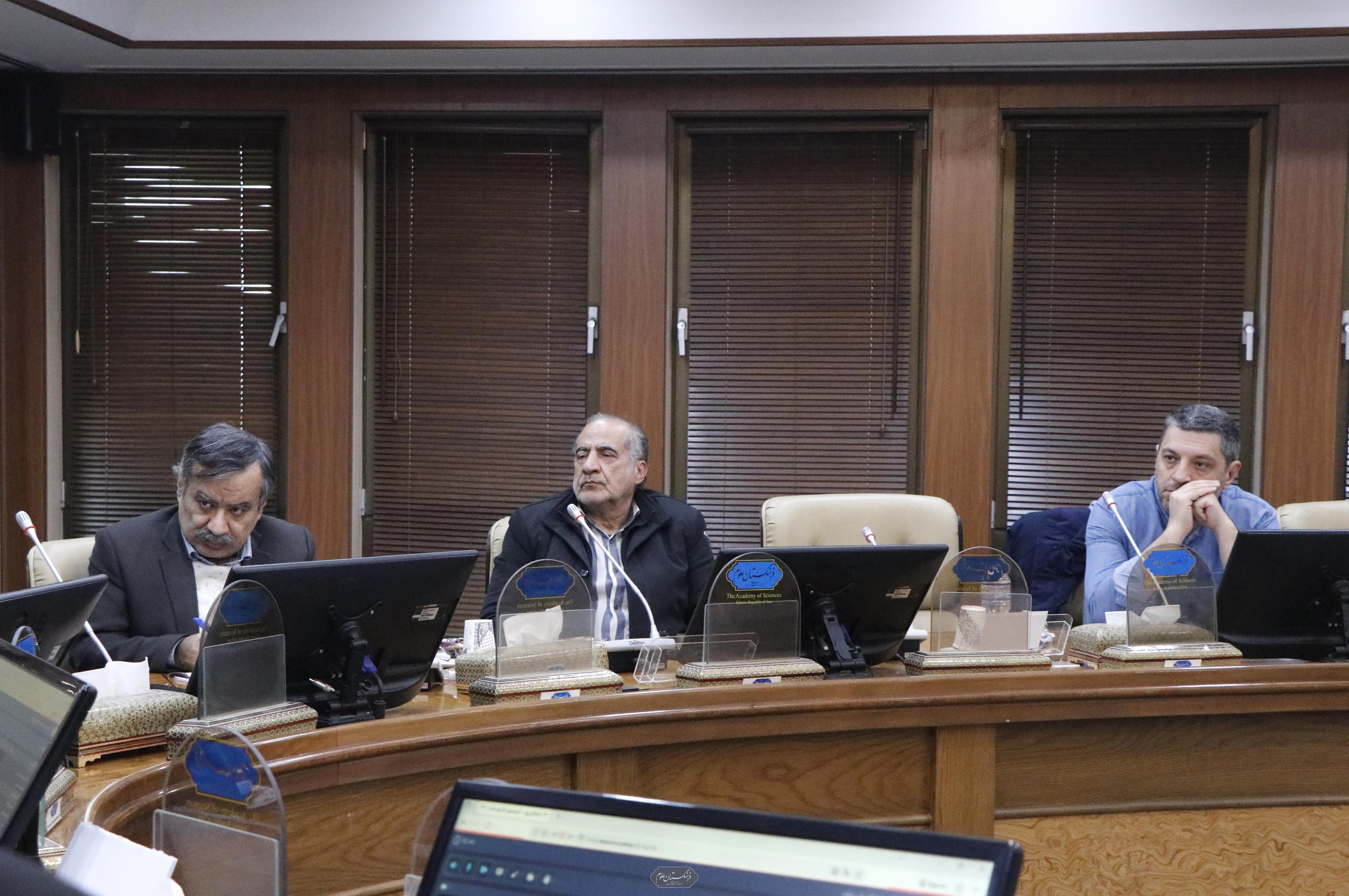 کمیسیون تاریخ علم 14